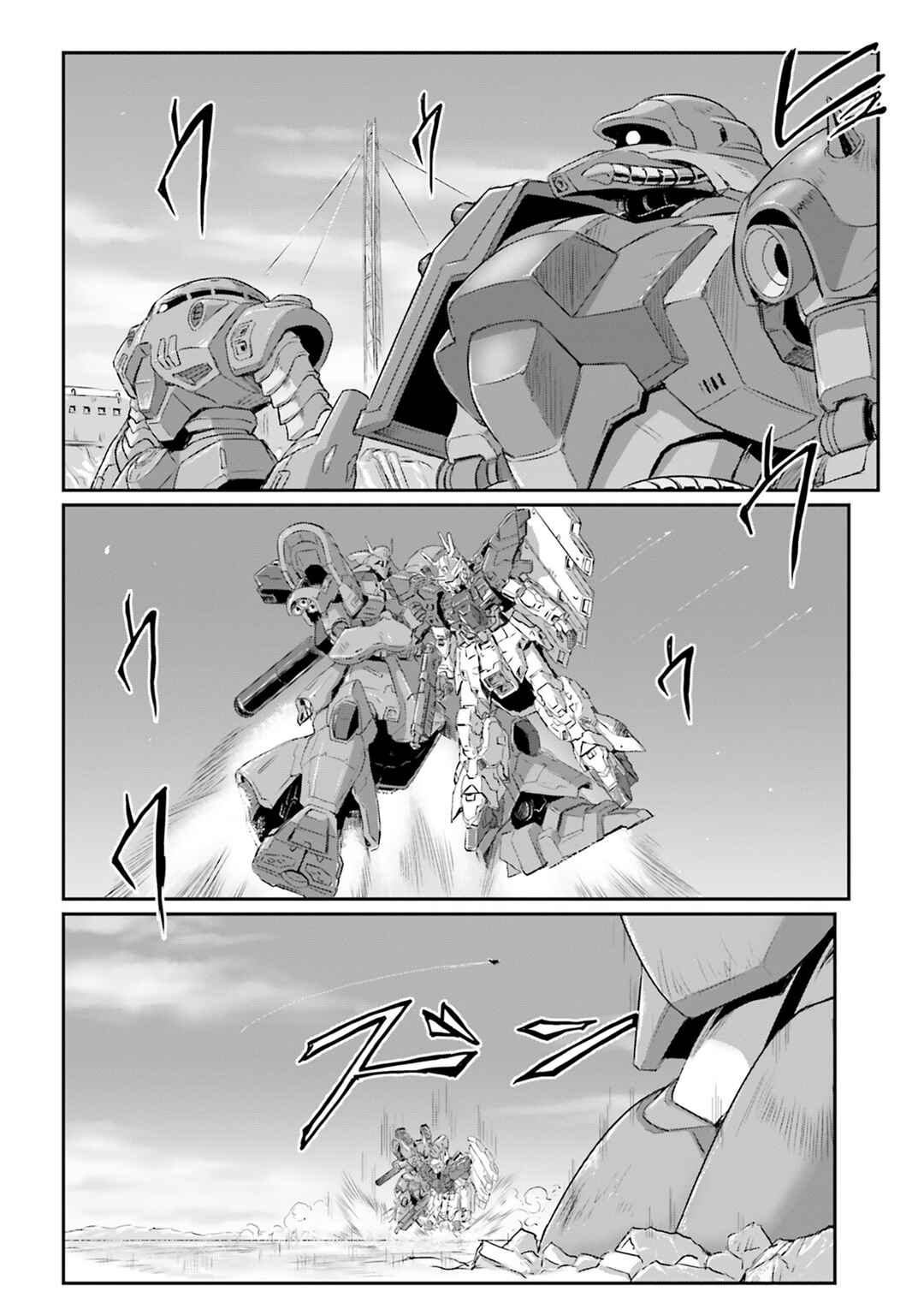 Kidou Senshi Moon Gundam Chapter 61 - Page 35