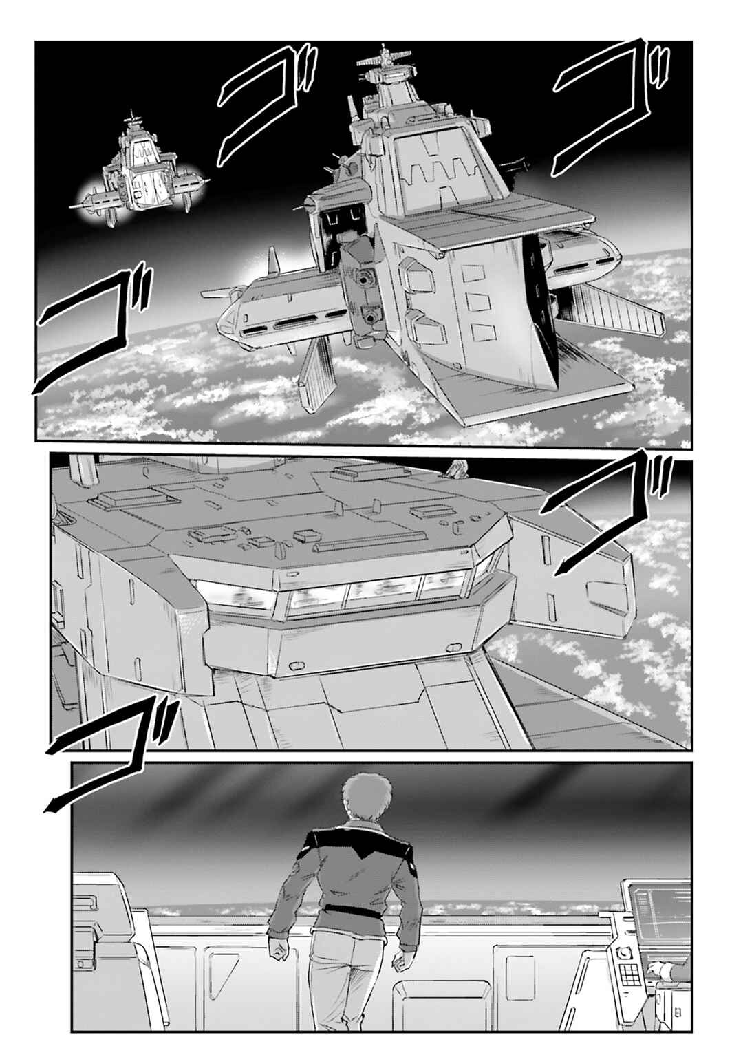 Kidou Senshi Moon Gundam Chapter 61 - Page 54