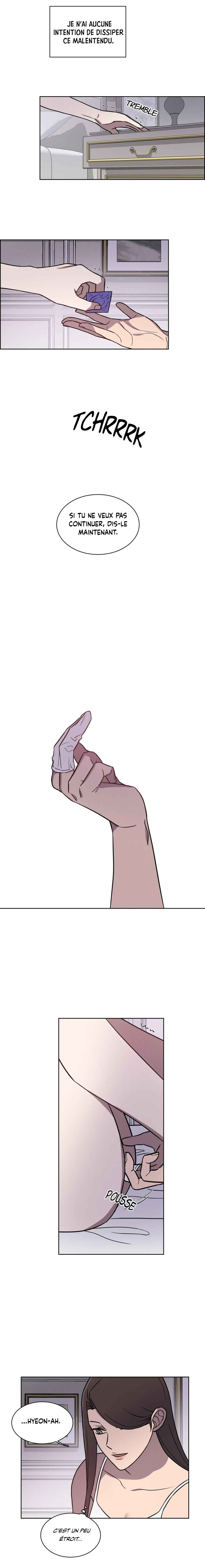 Glass Flower Chapter 8 - Page 12