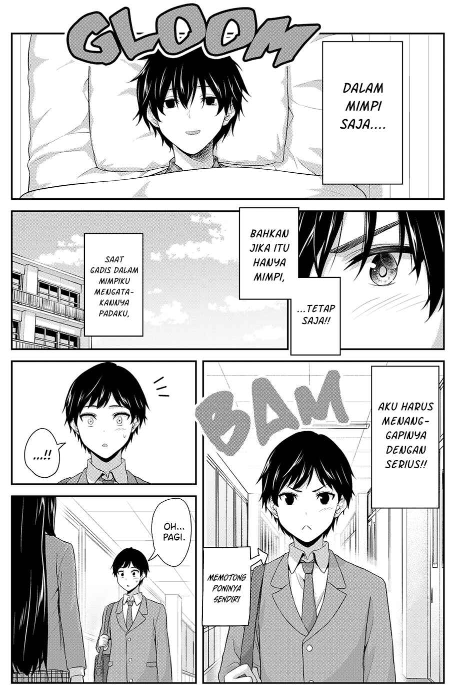 A Romantic Comedy That Begins with a Dream Chapter ? - Page 3