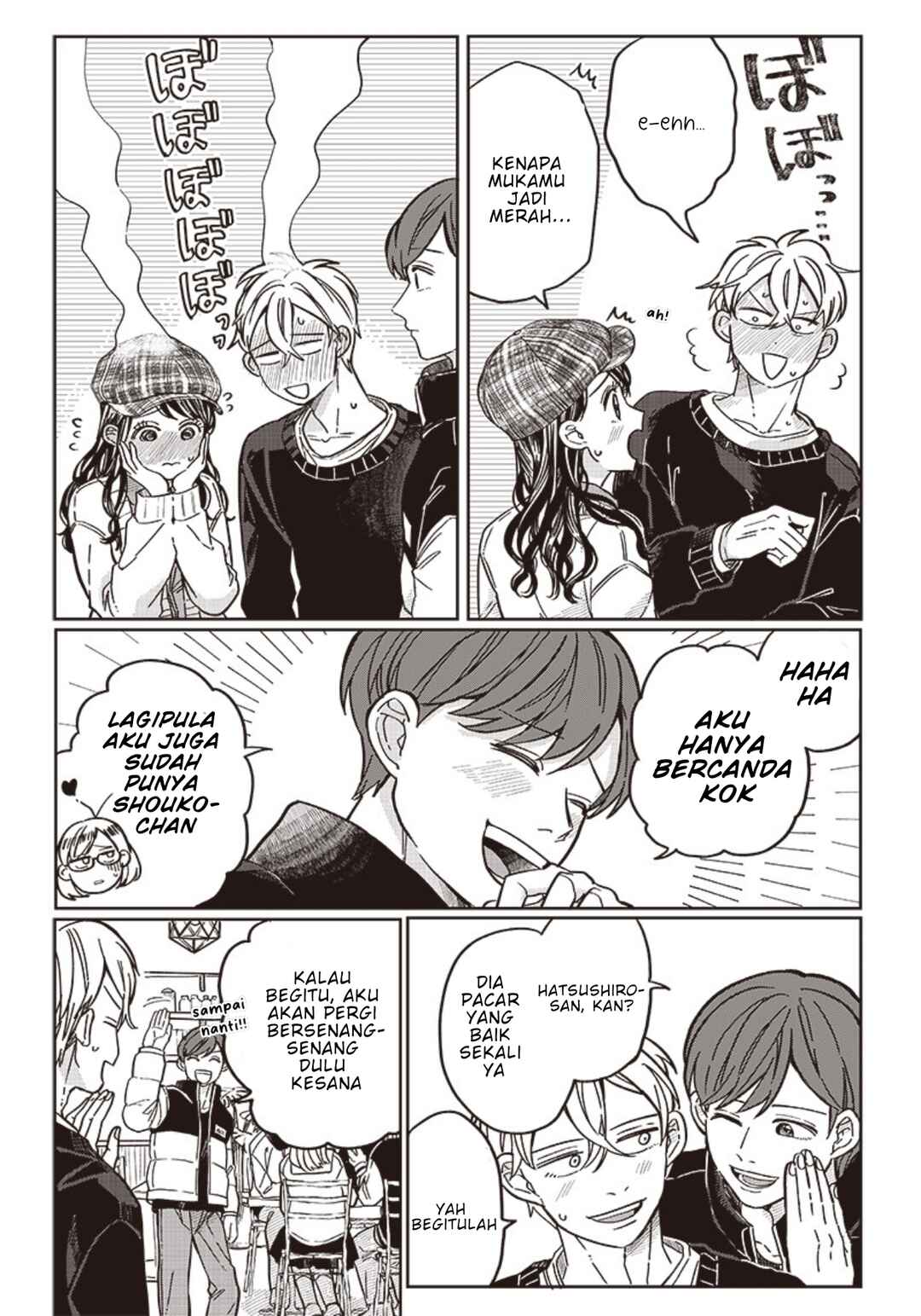 Tobioriyou to Shiteiru Joshikousei wo Tasuketara Dou Naru no ka? Chapter 7 - Page 15