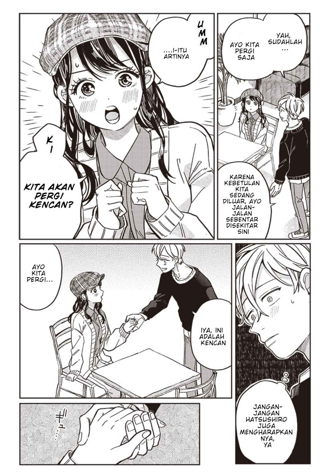 Tobioriyou to Shiteiru Joshikousei wo Tasuketara Dou Naru no ka? Chapter 7 - Page 17