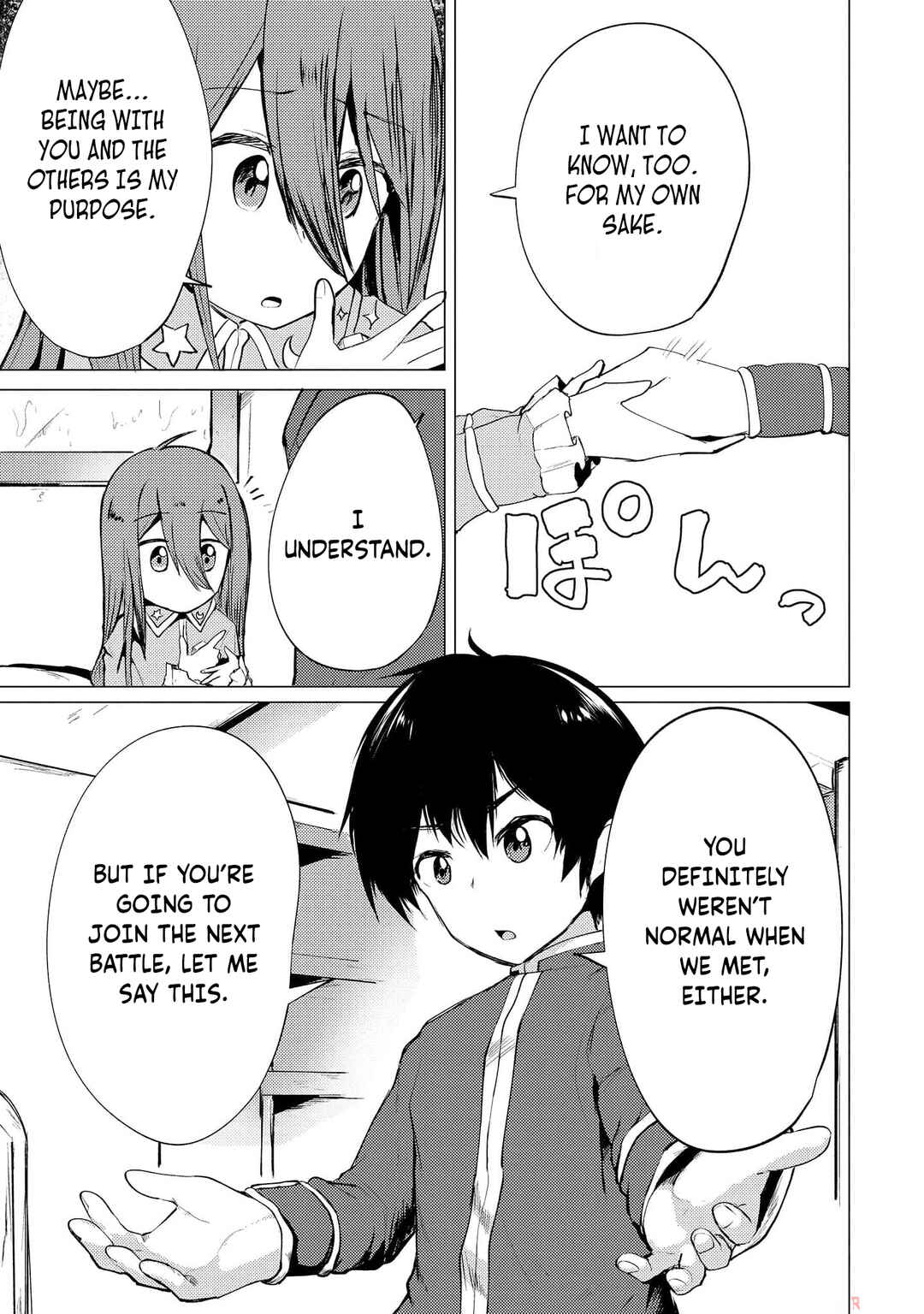 Yuusha ni Minna Netoraretakedo Akiramezu ni Tatakao. Kitto Saigo wa Ore ga Katsu Chapter 10 - Page 10