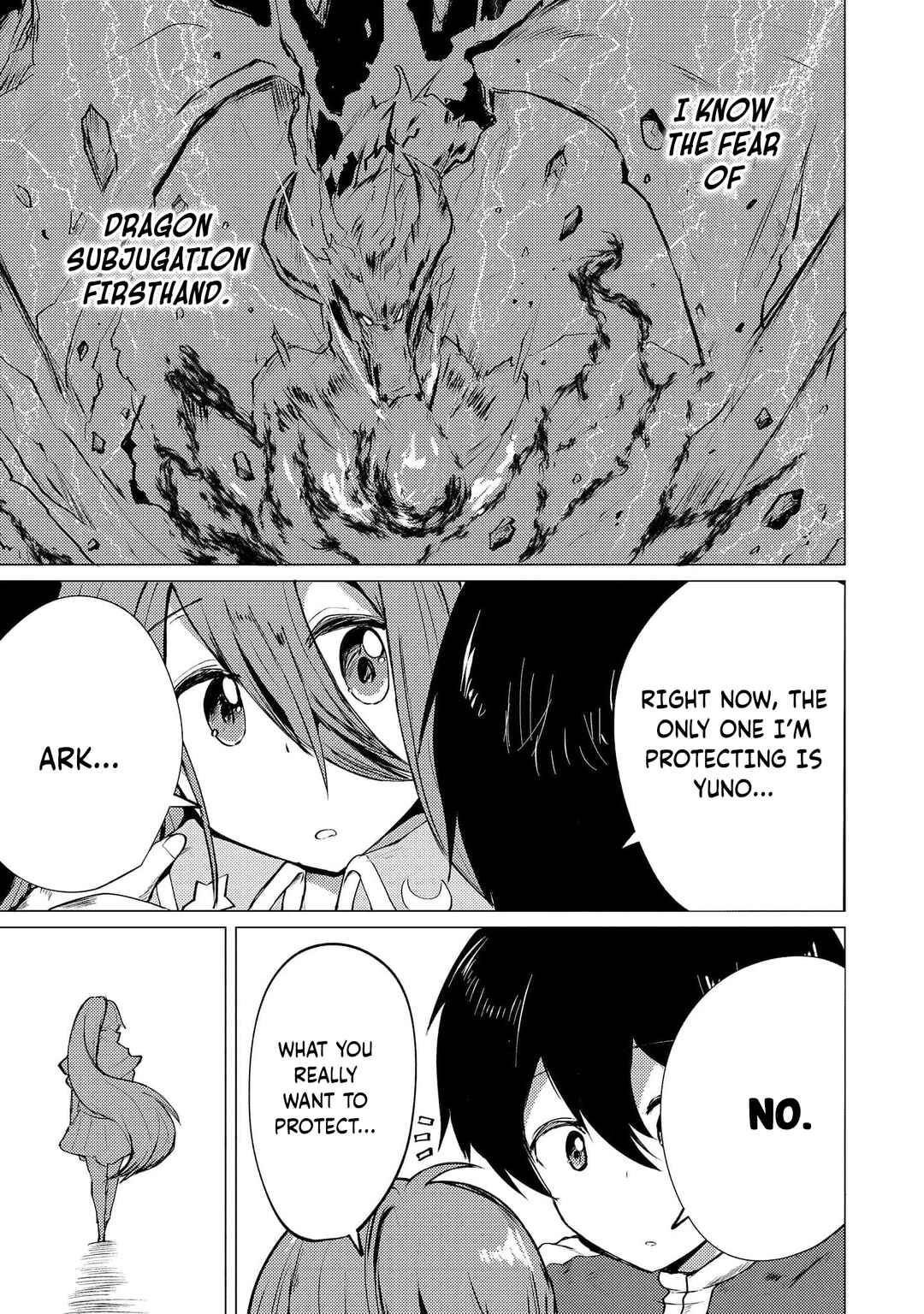 Yuusha ni Minna Netoraretakedo Akiramezu ni Tatakao. Kitto Saigo wa Ore ga Katsu Chapter 10 - Page 12