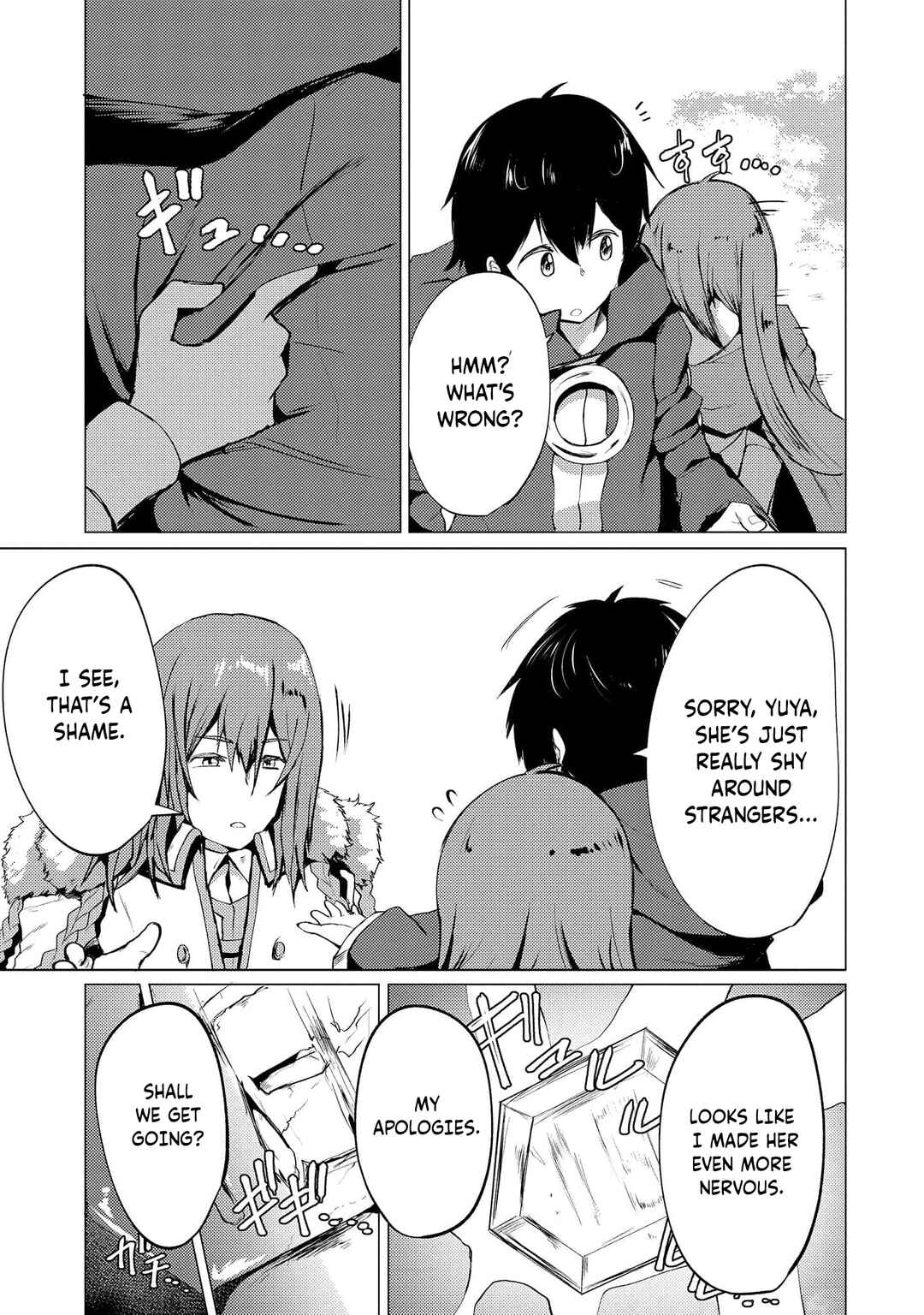 Yuusha ni Minna Netoraretakedo Akiramezu ni Tatakao. Kitto Saigo wa Ore ga Katsu Chapter 10 - Page 24