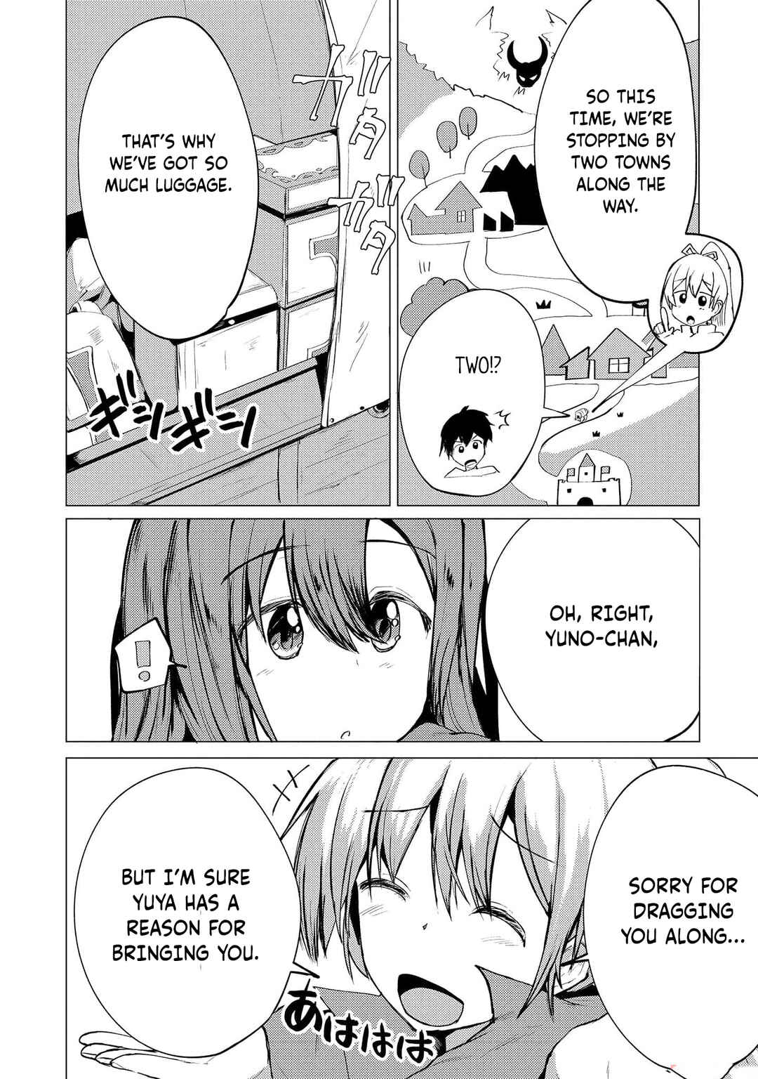 Yuusha ni Minna Netoraretakedo Akiramezu ni Tatakao. Kitto Saigo wa Ore ga Katsu Chapter 10 - Page 27