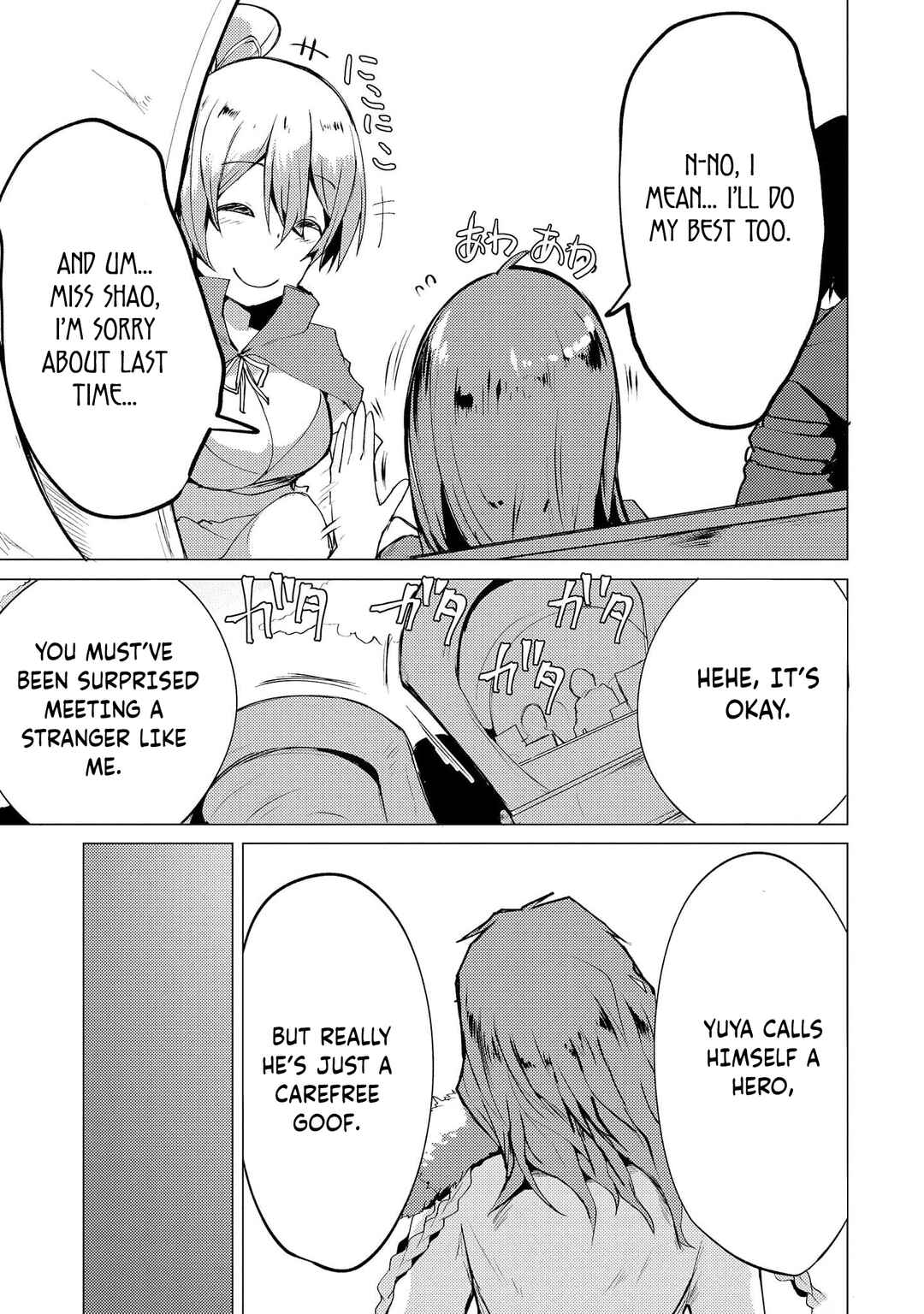 Yuusha ni Minna Netoraretakedo Akiramezu ni Tatakao. Kitto Saigo wa Ore ga Katsu Chapter 10 - Page 28