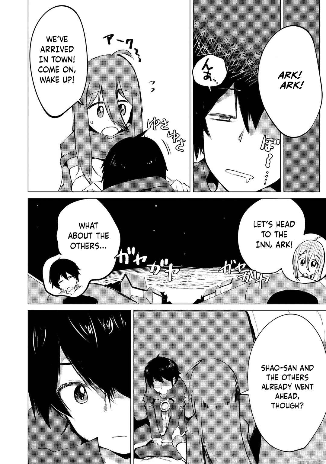 Yuusha ni Minna Netoraretakedo Akiramezu ni Tatakao. Kitto Saigo wa Ore ga Katsu Chapter 10 - Page 29
