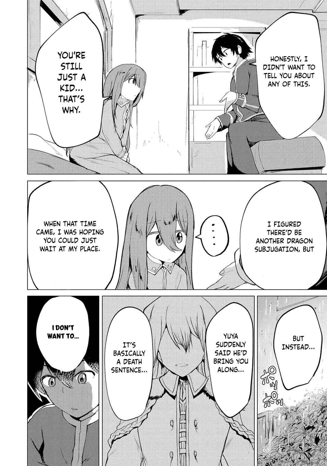Yuusha ni Minna Netoraretakedo Akiramezu ni Tatakao. Kitto Saigo wa Ore ga Katsu Chapter 10 - Page 3