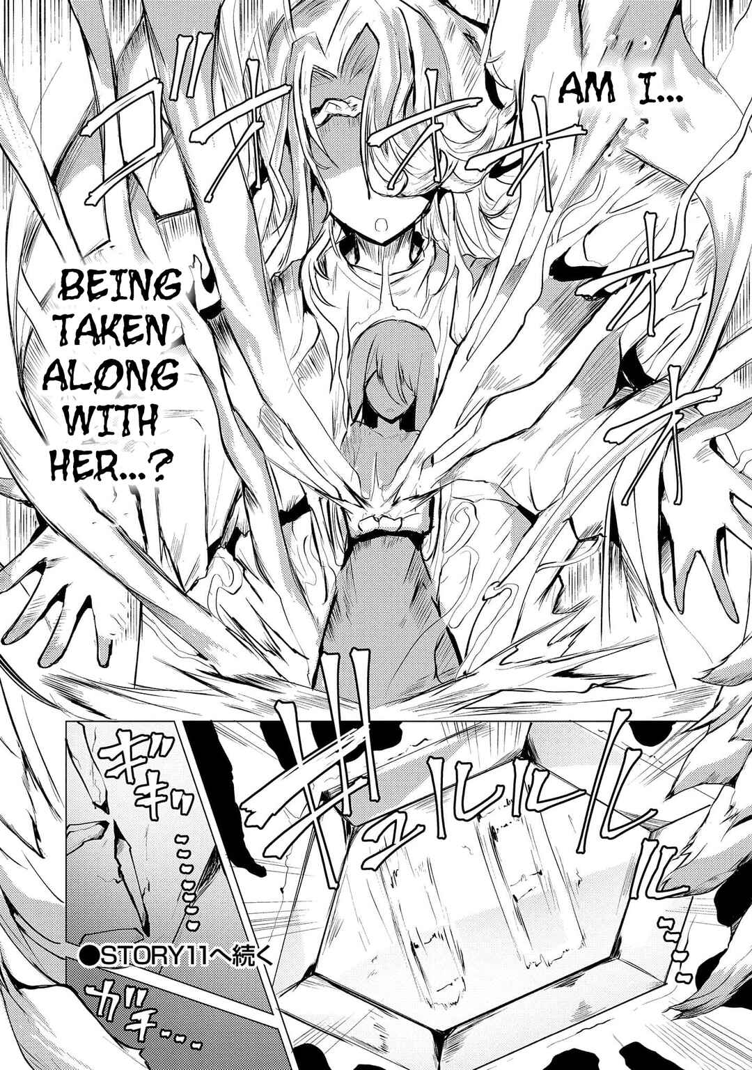 Yuusha ni Minna Netoraretakedo Akiramezu ni Tatakao. Kitto Saigo wa Ore ga Katsu Chapter 10 - Page 37
