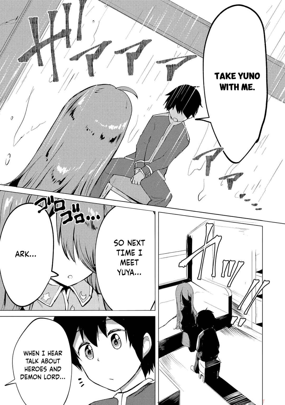 Yuusha ni Minna Netoraretakedo Akiramezu ni Tatakao. Kitto Saigo wa Ore ga Katsu Chapter 10 - Page 4