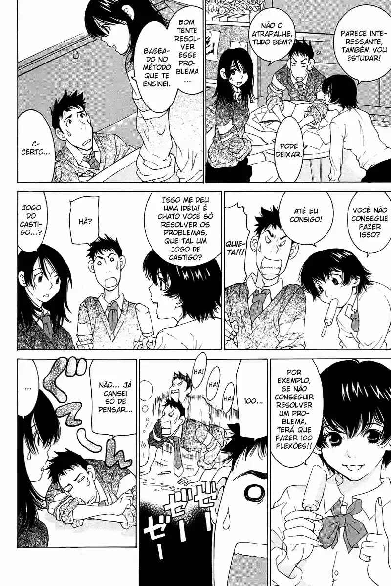 Gacha Gacha - Secret Chapter 47 - Page 10