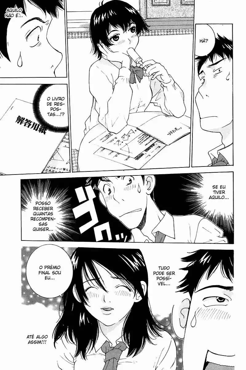 Gacha Gacha - Secret Chapter 47 - Page 13