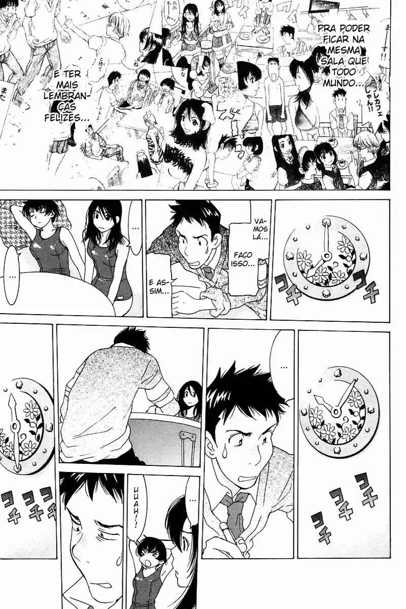 Gacha Gacha - Secret Chapter 47 - Page 33