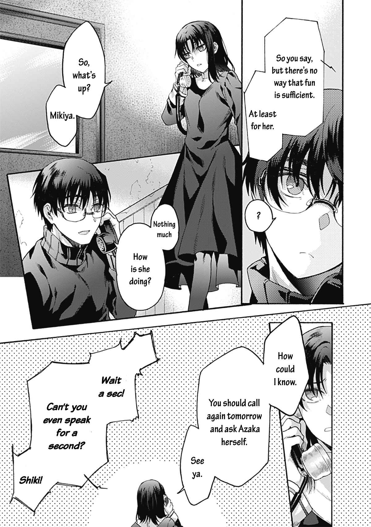 Kara no Kyoukai: The Garden of Sinners Chapter 65 - Page 11