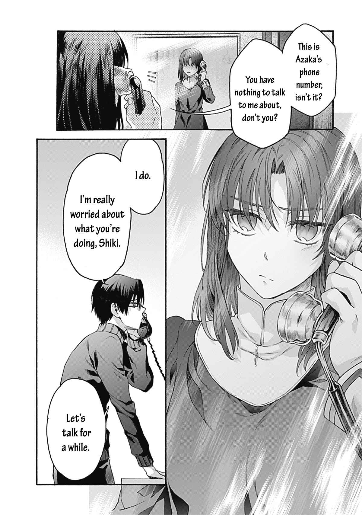 Kara no Kyoukai: The Garden of Sinners Chapter 65 - Page 12