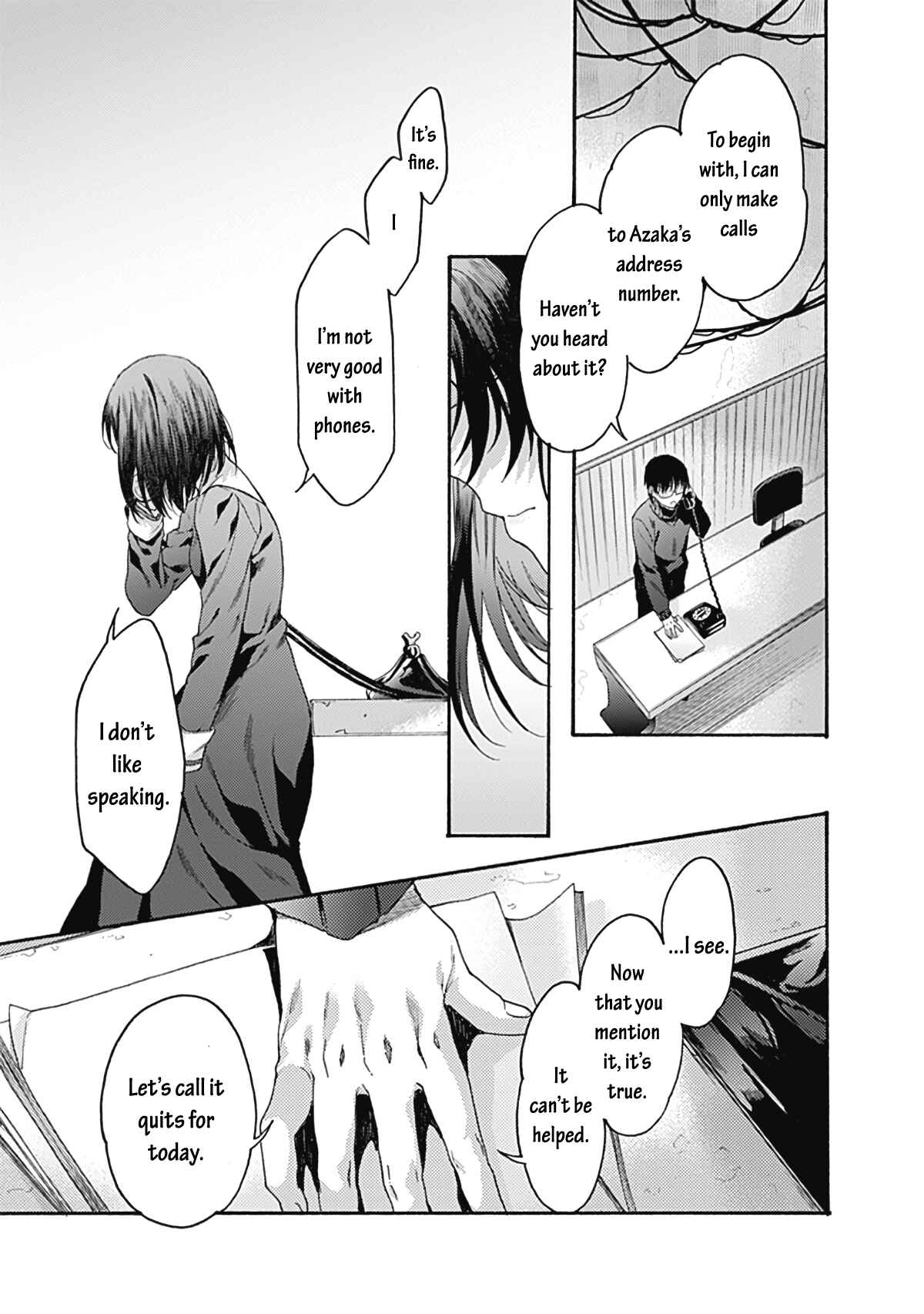 Kara no Kyoukai: The Garden of Sinners Chapter 65 - Page 13