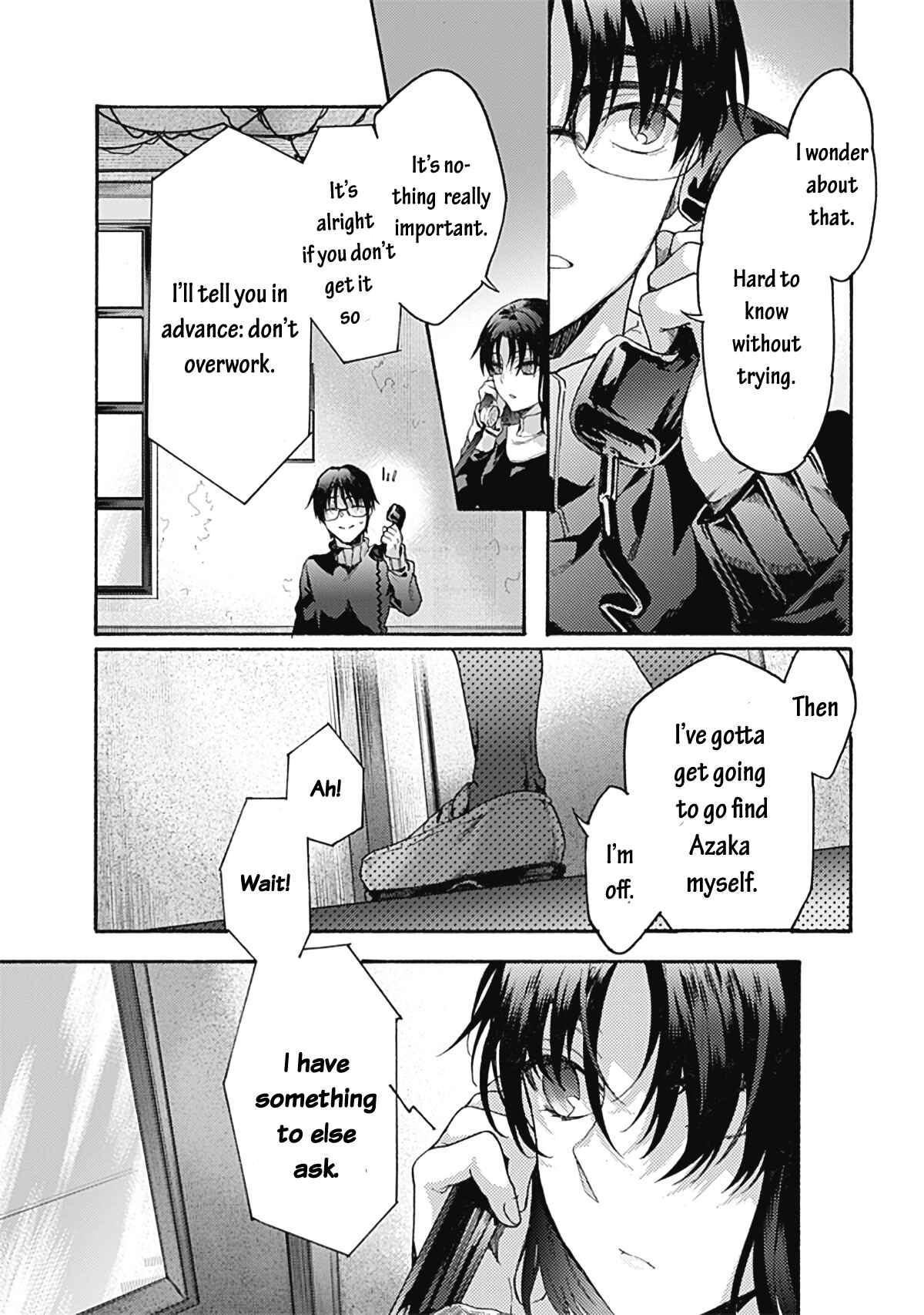 Kara no Kyoukai: The Garden of Sinners Chapter 65 - Page 16