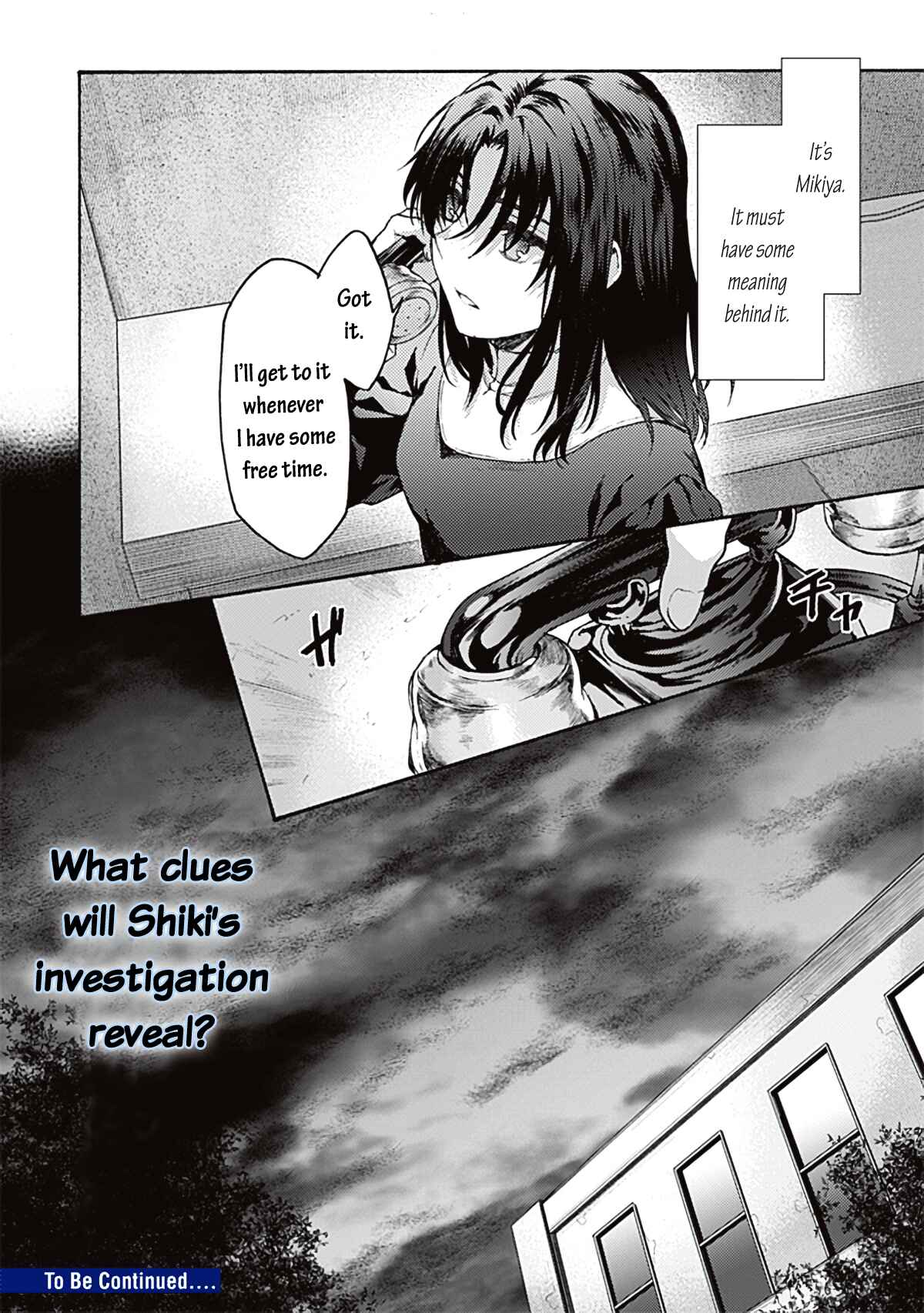 Kara no Kyoukai: The Garden of Sinners Chapter 65 - Page 18