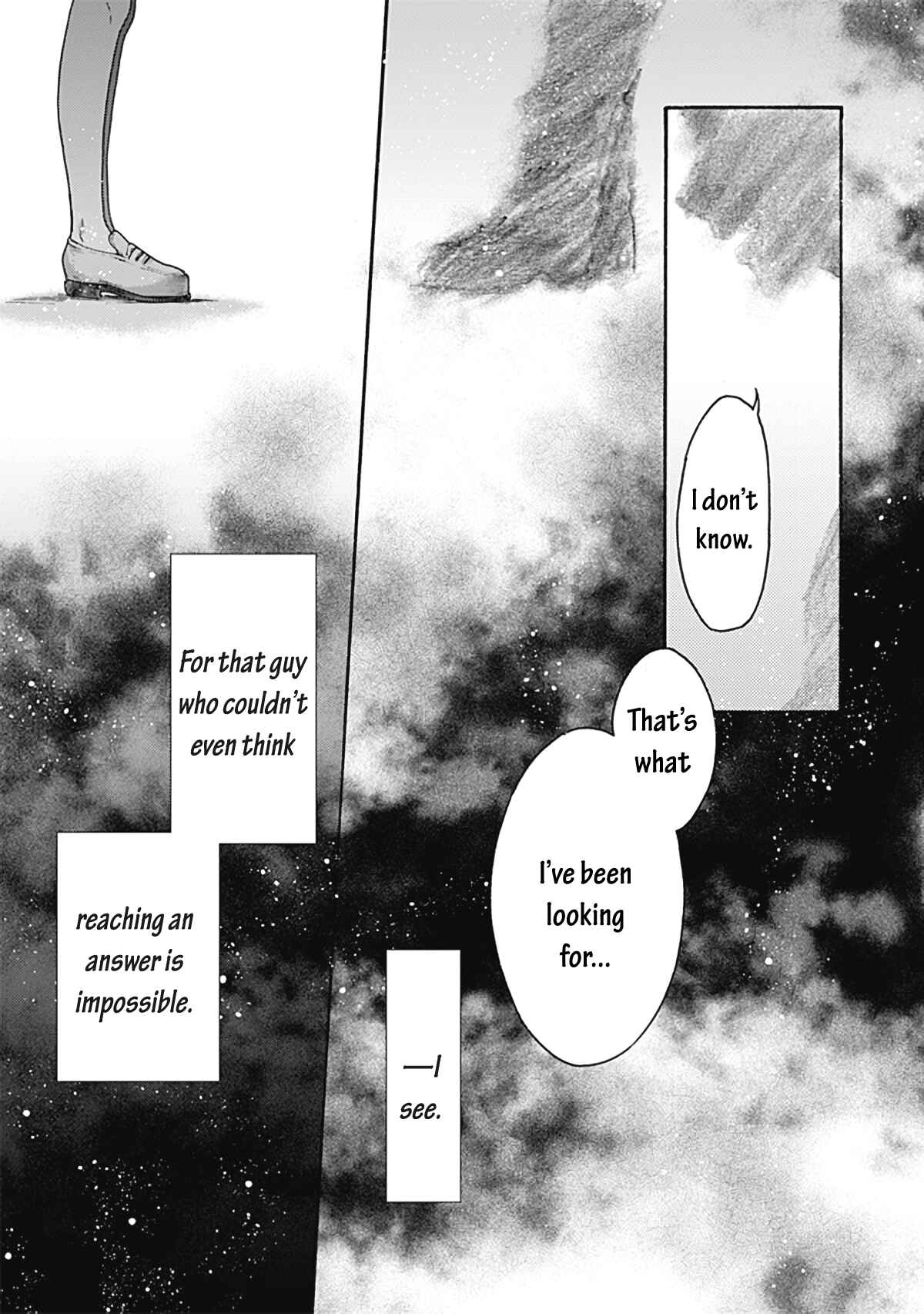Kara no Kyoukai: The Garden of Sinners Chapter 65 - Page 5