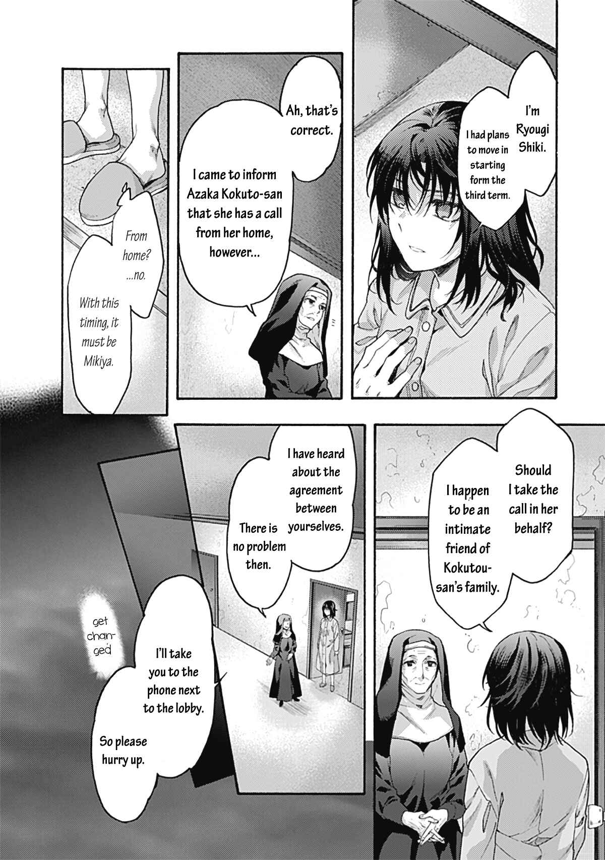 Kara no Kyoukai: The Garden of Sinners Chapter 65 - Page 8