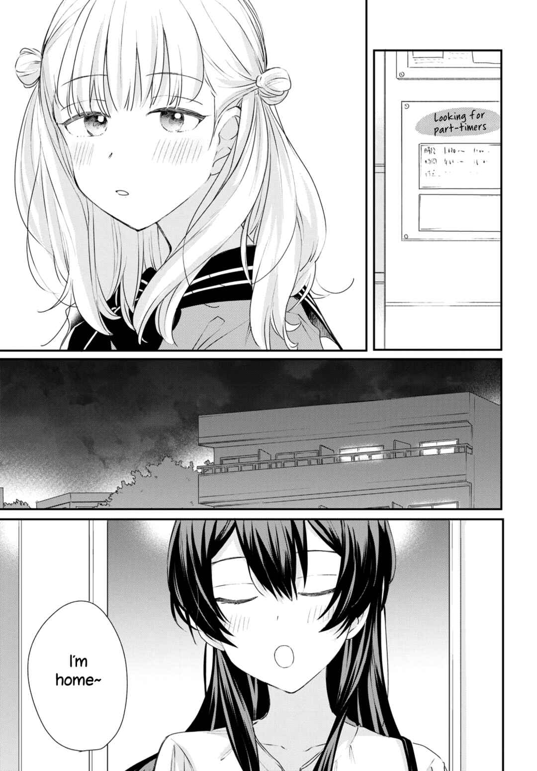 Onna Tomodachi to Kekkon Shitemita. Chapter 22 - Page 15