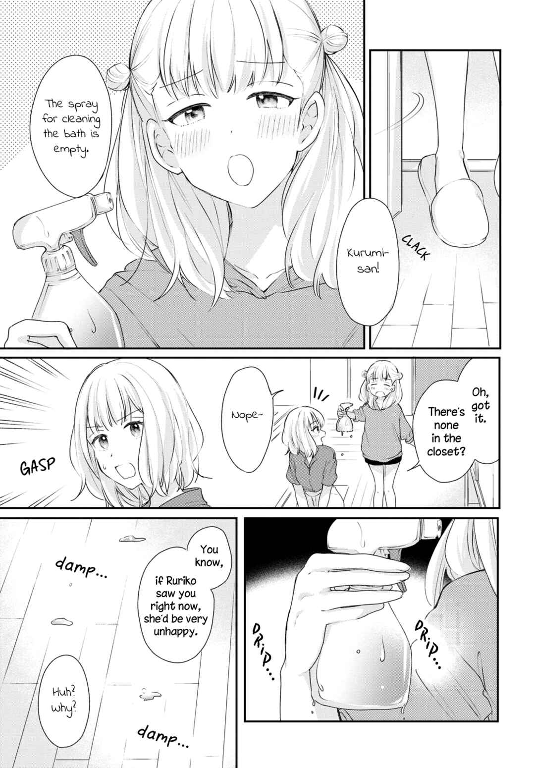 Onna Tomodachi to Kekkon Shitemita. Chapter 22 - Page 3