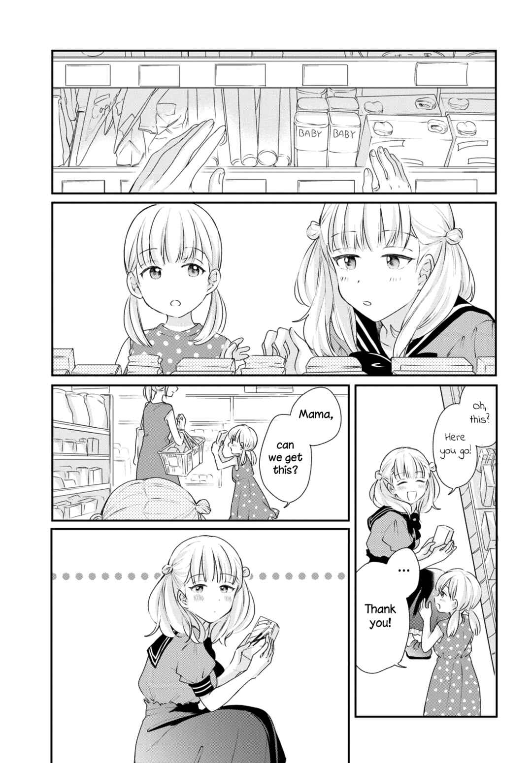 Onna Tomodachi to Kekkon Shitemita. Chapter 22 - Page 7
