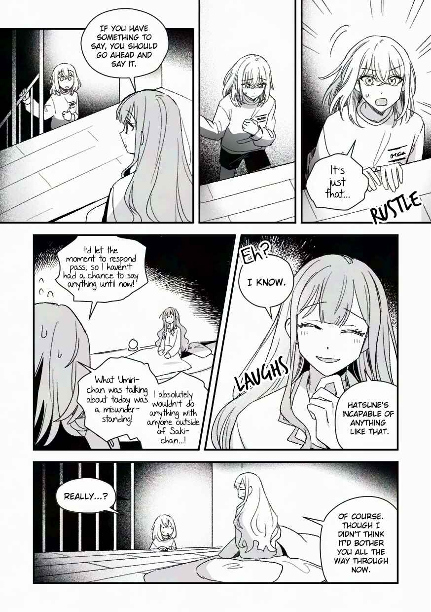 Uisaki Chapter ? - Page 4