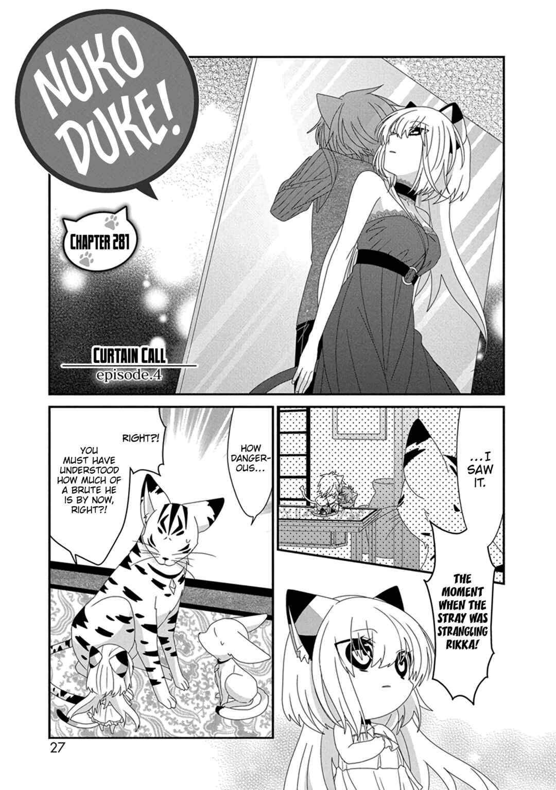 Nukozuke! Chapter 281 - Page 2