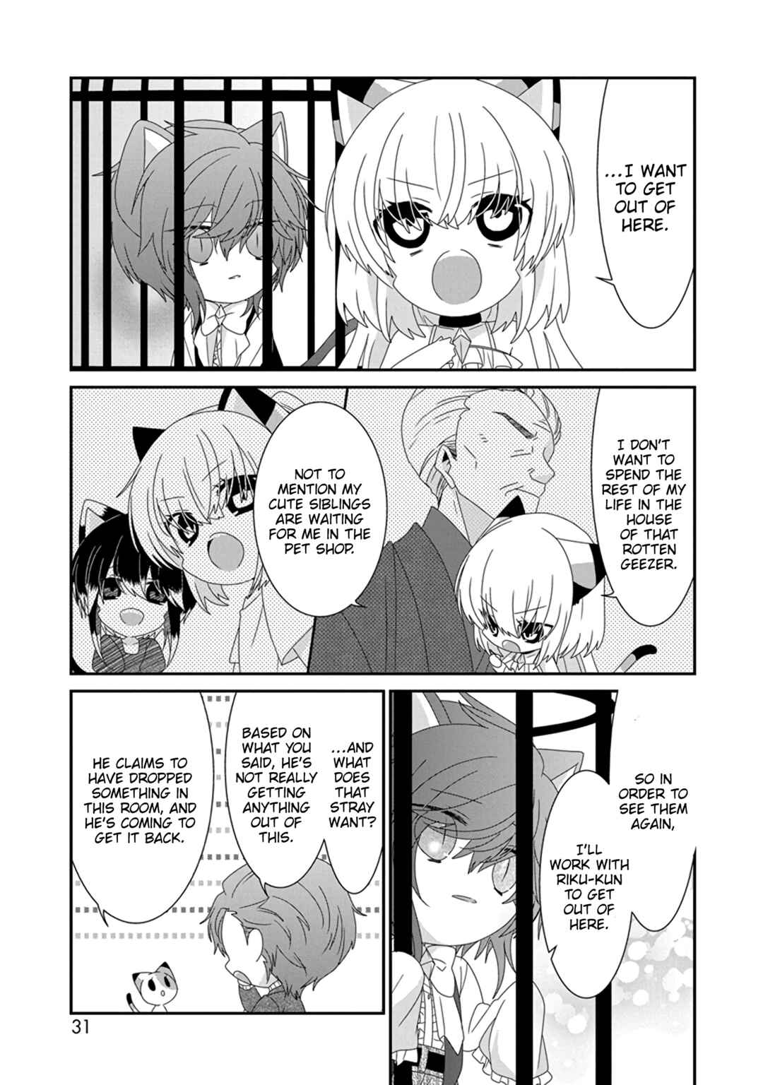 Nukozuke! Chapter 281 - Page 6