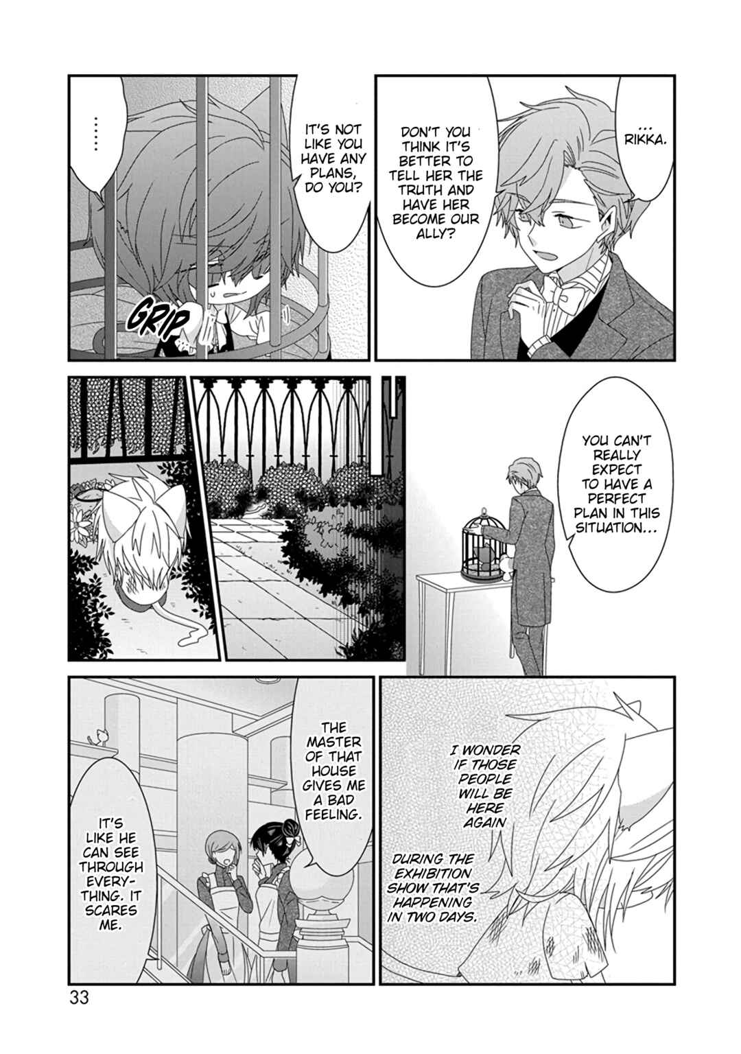 Nukozuke! Chapter 281 - Page 8
