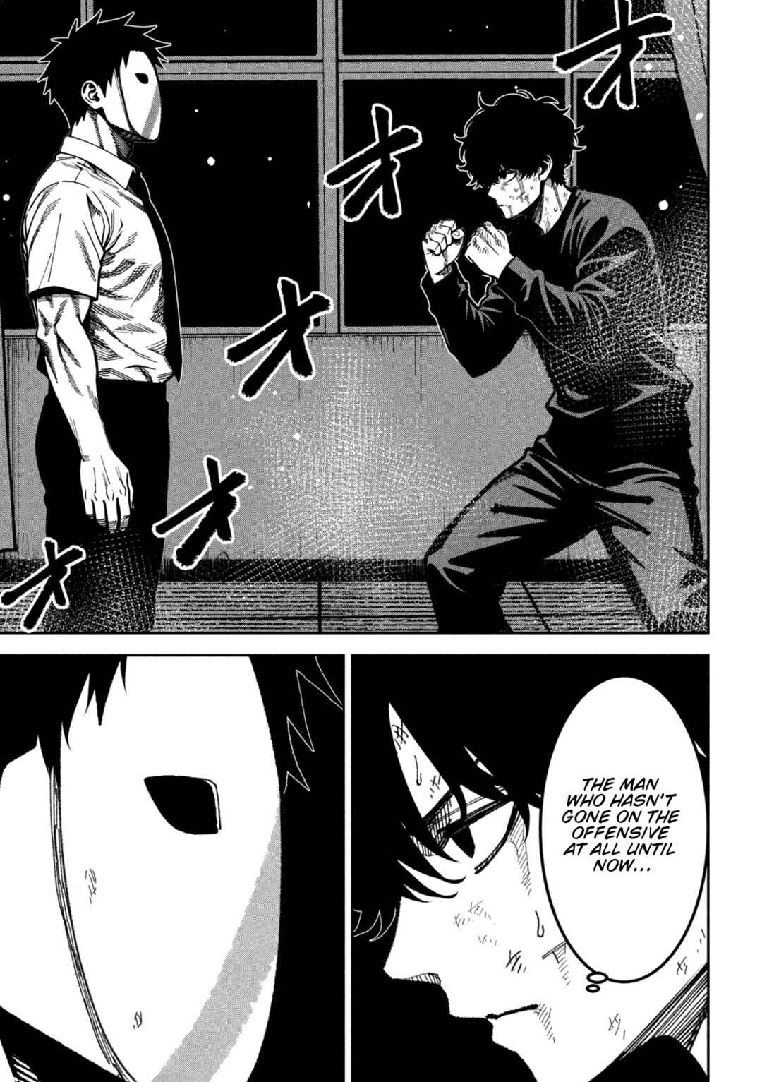 Bouryoku Banzai Chapter 56 - Page 1