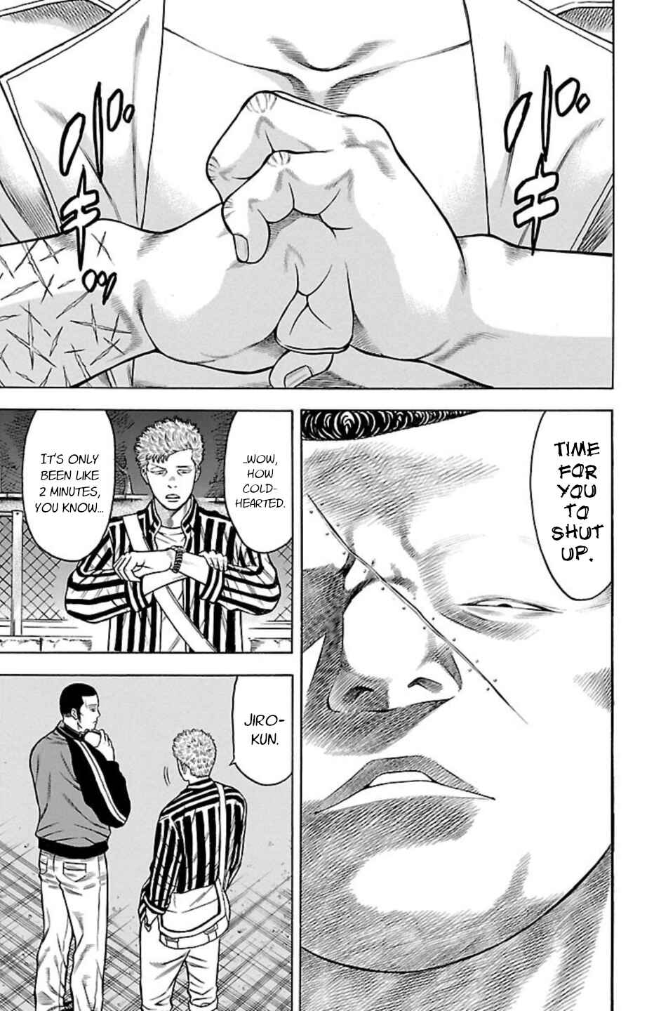 Chicken: “Drop” Zen'ya no Monogatari Chapter 93 - Page 19