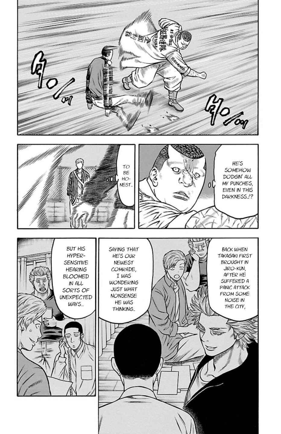 Chicken: “Drop” Zen'ya no Monogatari Chapter 93 - Page 26
