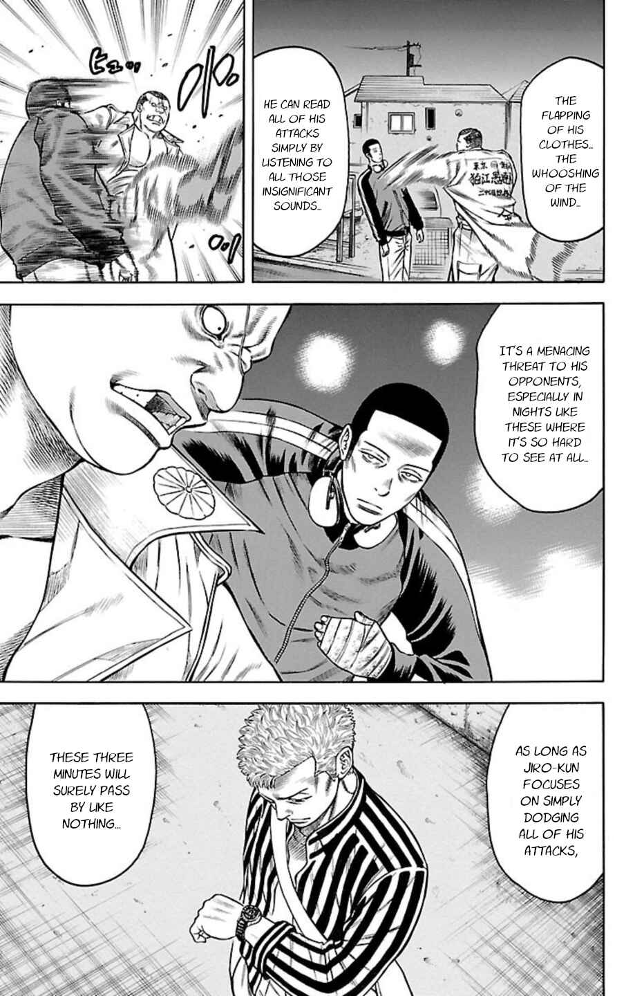 Chicken: “Drop” Zen'ya no Monogatari Chapter 93 - Page 27