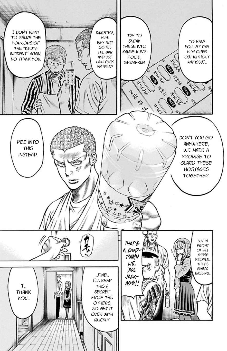 Chicken: “Drop” Zen'ya no Monogatari Chapter 93 - Page 3