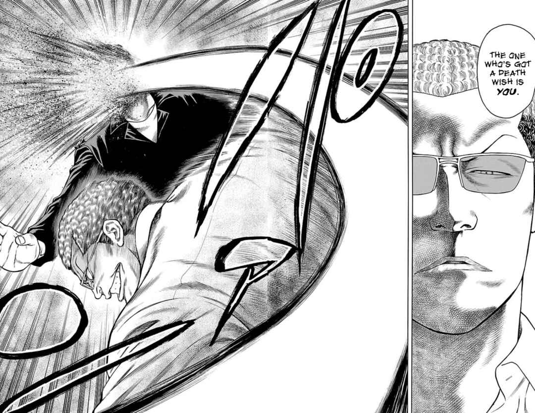 Chicken: “Drop” Zen'ya no Monogatari Chapter 93 - Page 32