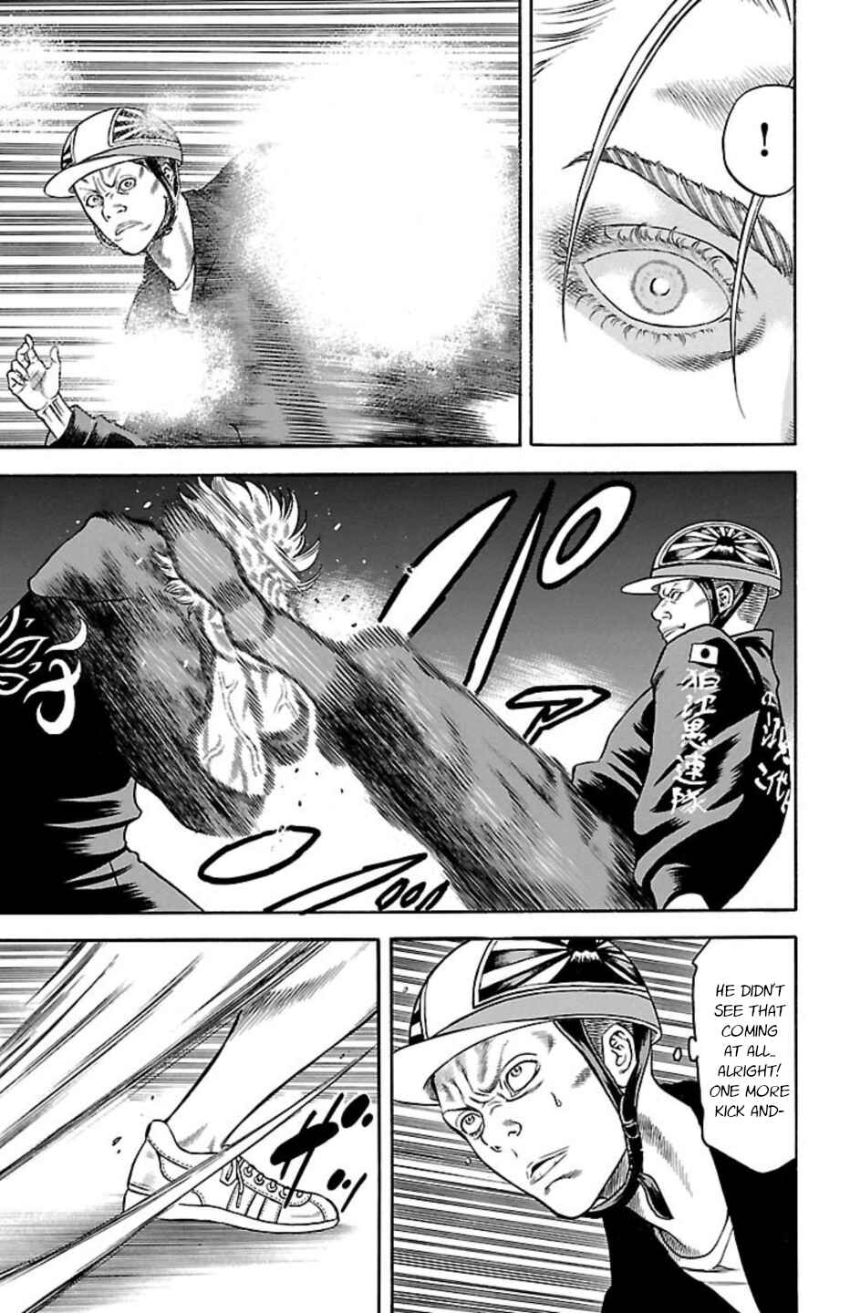 Chicken: “Drop” Zen'ya no Monogatari Chapter 93 - Page 36