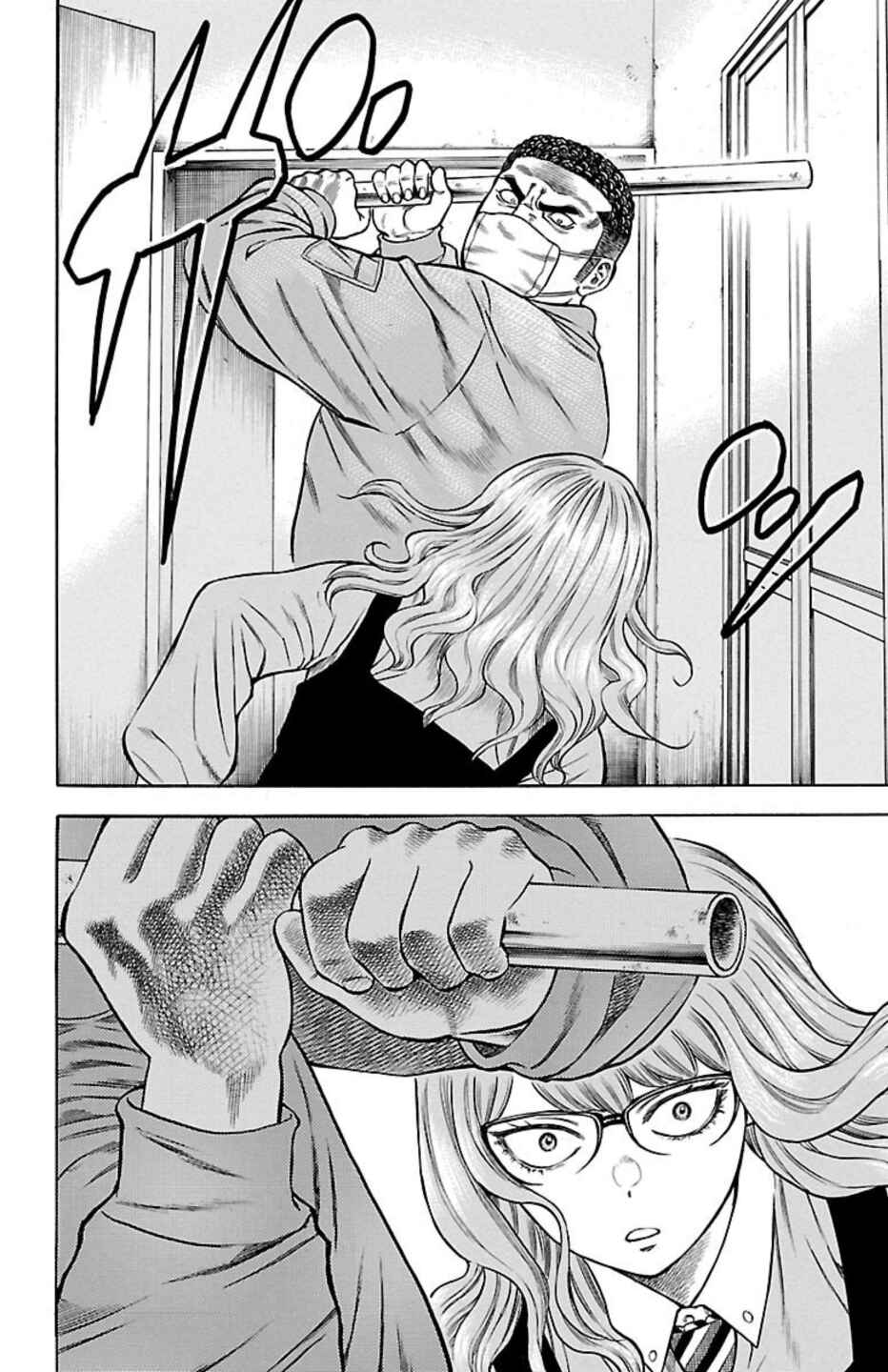 Chicken: “Drop” Zen'ya no Monogatari Chapter 93 - Page 6