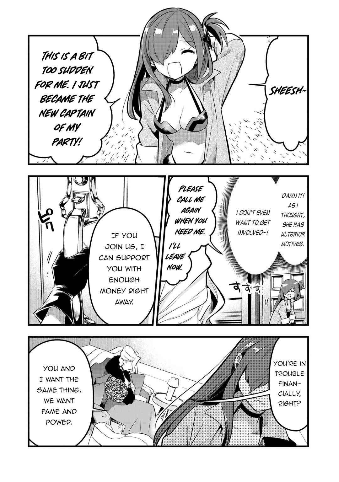 Tsuihousha Shokudou e Youkoso! ~Saikyou Party o Tsuihousareta Ryourinin (Lv. 99) wa, Inaka de Nengan no Boukensha Shokudou o Hirakimasu!~ Chapter 44 - Page 15