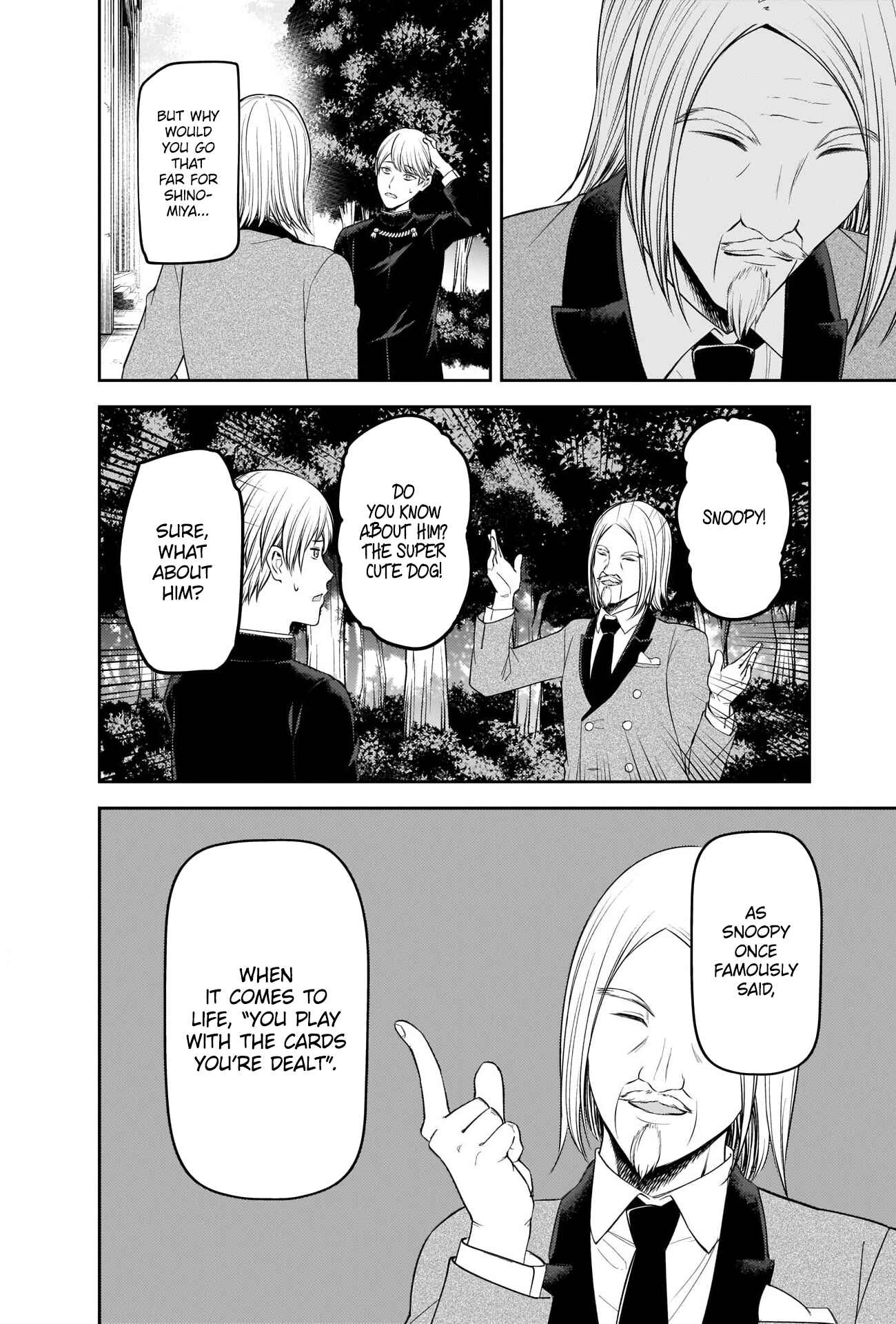 Kaguya-sama: Love Is War Chapter 239 - Page 16