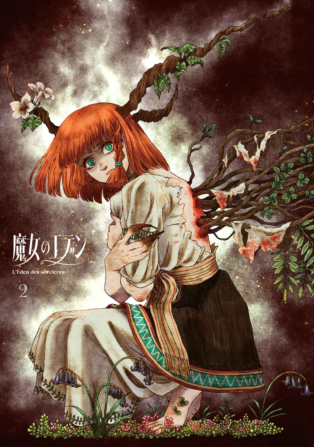 Eden of Witches Chapter 5 - Page 3
