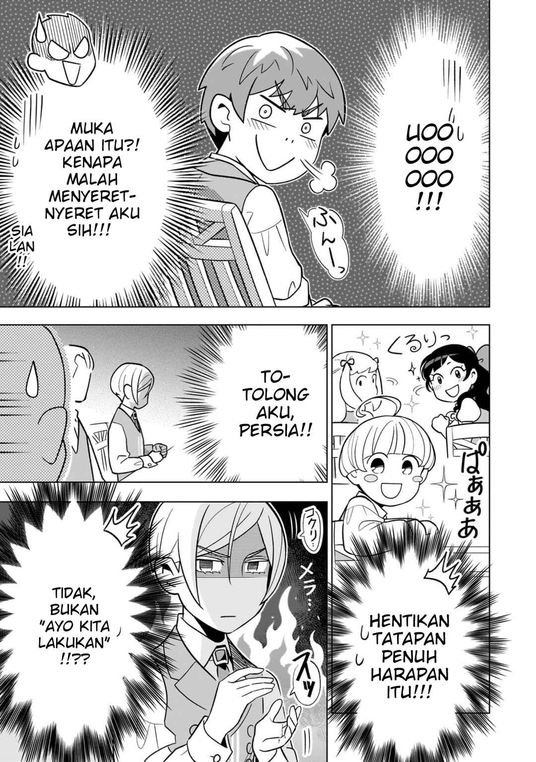 8-sai kara Hajimeru Mahougaku Chapter 17 - Page 23