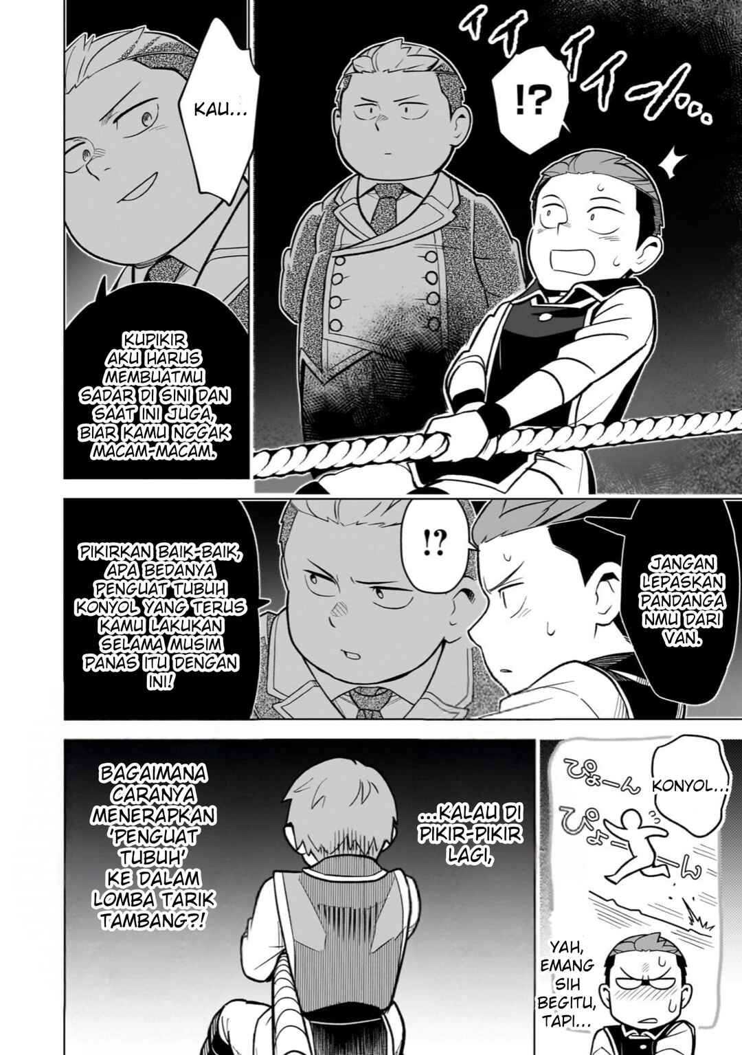 8-sai kara Hajimeru Mahougaku Chapter 17 - Page 32
