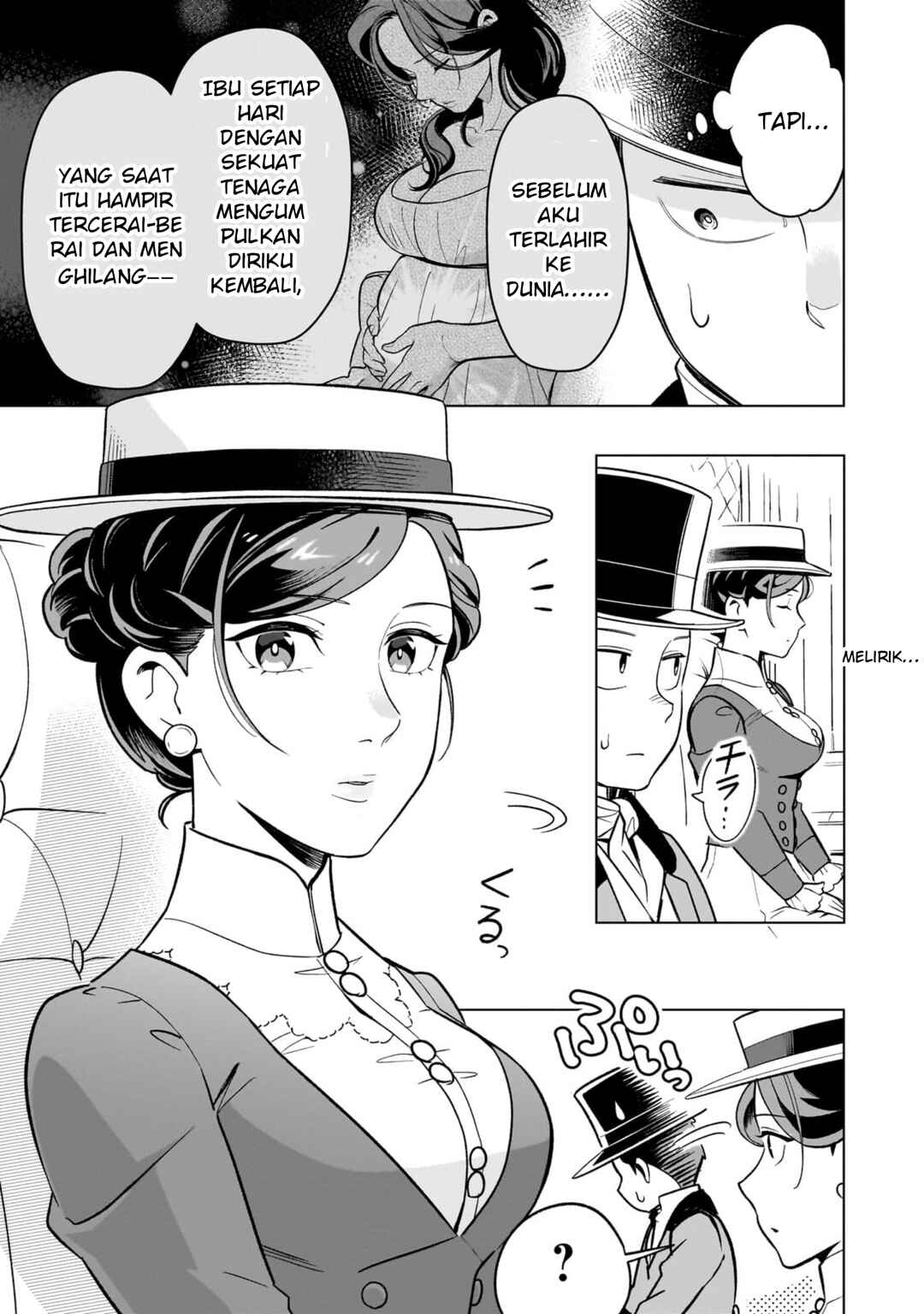 8-sai kara Hajimeru Mahougaku Chapter 17 - Page 5