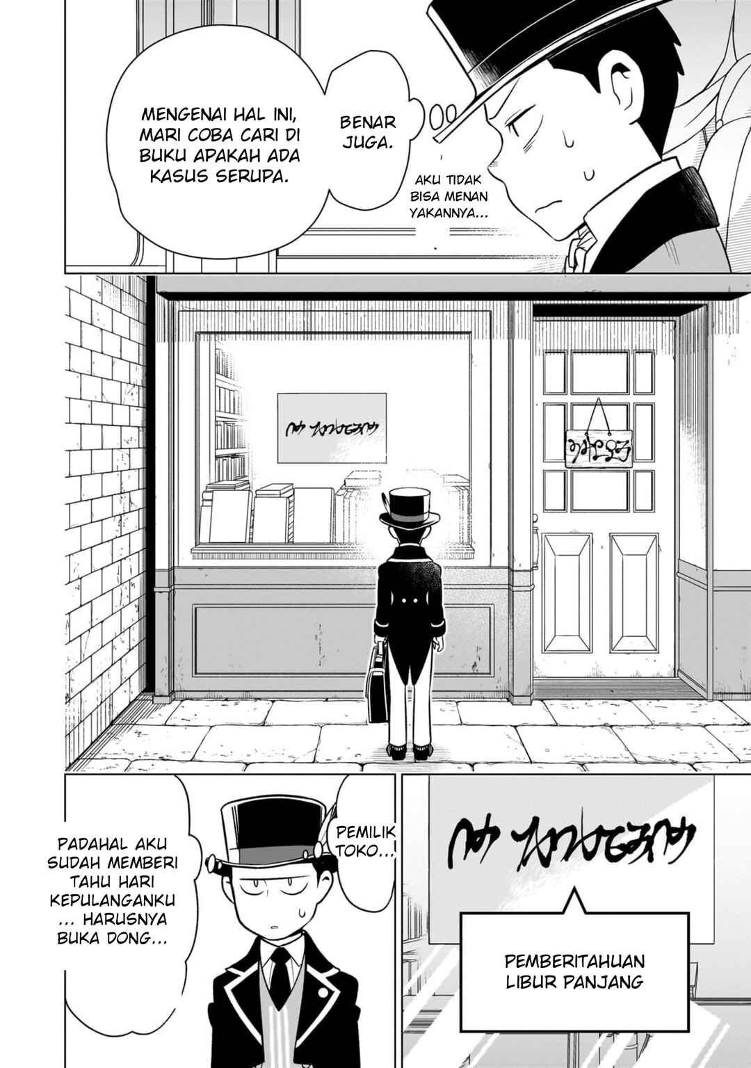 8-sai kara Hajimeru Mahougaku Chapter 17 - Page 6