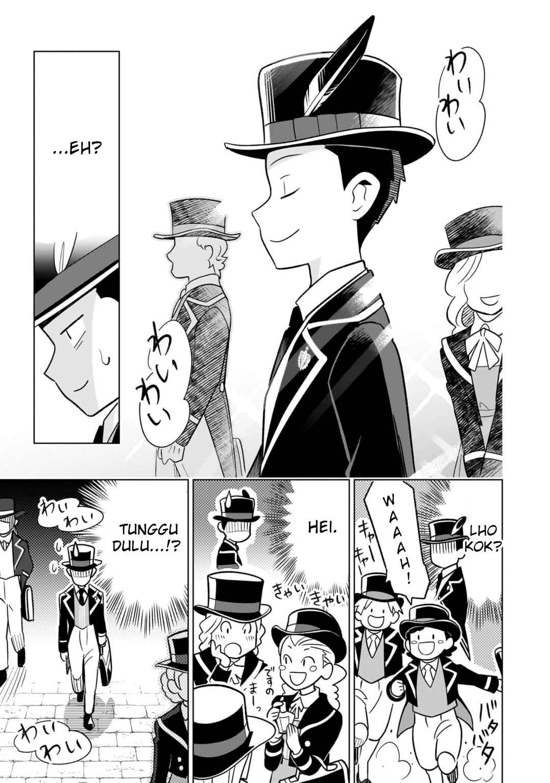 8-sai kara Hajimeru Mahougaku Chapter 17 - Page 9
