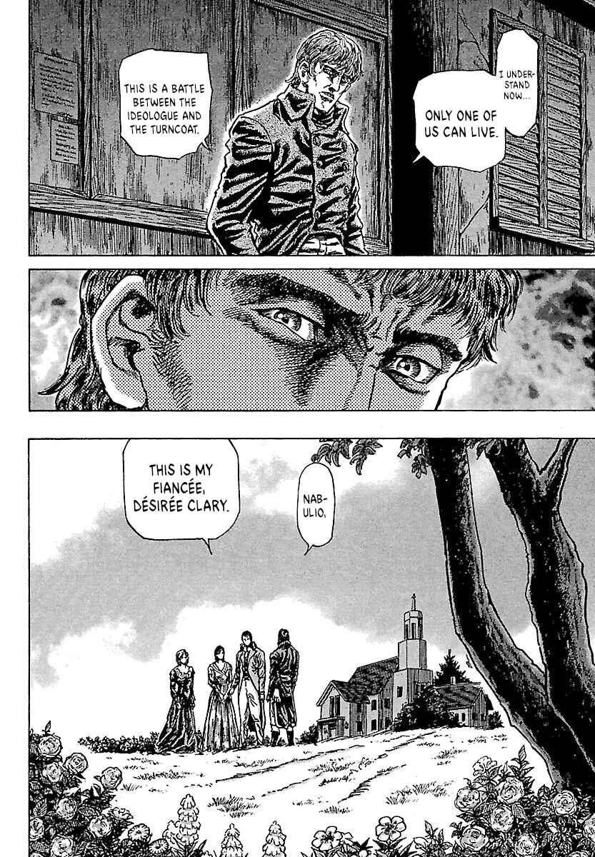 Napoleon - Age of the Lion Chapter 31 - Page 18