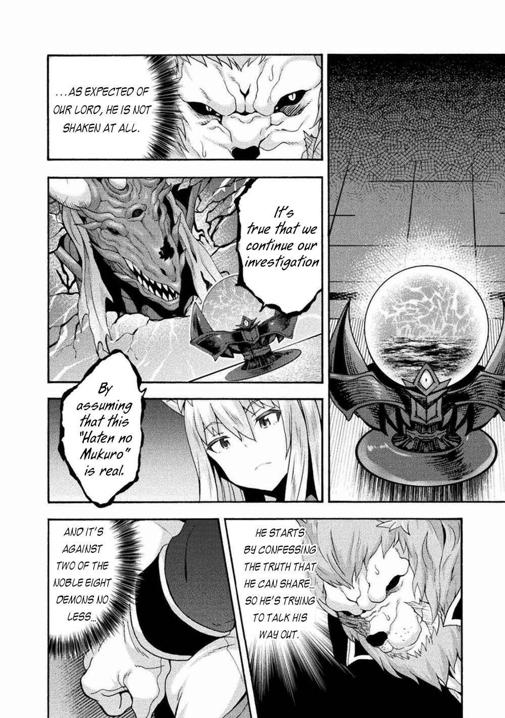 Himekishi ga Classmate! Chapter 41 - Page 7